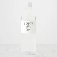 Little Boo Minimal Style Water Bottle Label