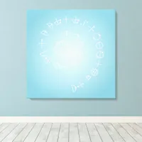 Katakamuna Power verses 8th Canvas Print