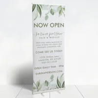 Rustic Watercolor Greenery Retractable Banner