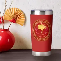 Chinese Zodiac Ox Red/Gold ID542 Insulated Tumbler