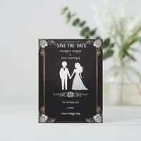 Bride & Groom Wedding Invitation Postcard