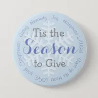 Tis the Season Blue Christmas Inspirational Button