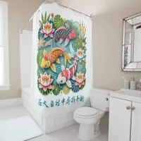 Colorful Koi Swimming in Lotus Filled Pond  Shower Curtain