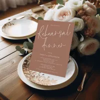 Modern Script Wedding Rehearsal Dinner Soft Brown Invitation