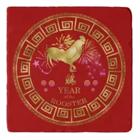 Chinese Zodiac Rooster Red/Gold ID542 Trivet