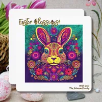 Easter Rabbit - Folk Art - Personalizable Easter Card