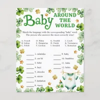 Lucky Charm Baby Around the World Shower Game