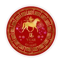 Chinese Zodiac Horse Red/Gold ID542 Edible Frosting Rounds