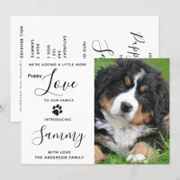 New Pet Dog Puppy Shower Invitation