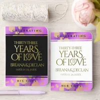 Elegant 33rd Amethyst Wedding Anniversary Foil Vow Books
