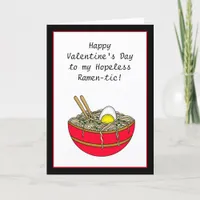 Happy Valentine's Day | Funny Food Pun Card