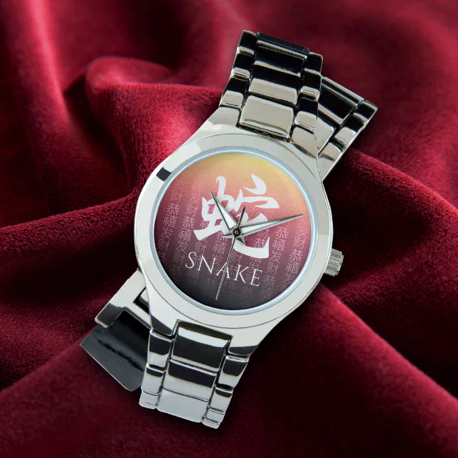 Snake 蛇 Red Gold Chinese Zodiac Lunar Symbol Watch