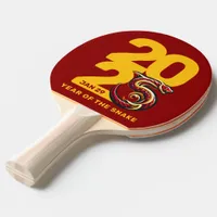 Red Gold Year of the Snake 2025 Ping Pong Paddle