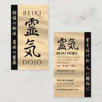 Reiki 霊気 Japanese Calligraphic Life Energy Calling Card