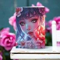 Beautiful Anime Girl | Happy Birthday Niece Card