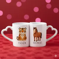 Enchanting Tiger 虎 Horse 馬 Chinese Zodiac Coffee Mug Set