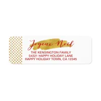 Joyeux Noel Gold Trees Foil Brush Hand Lettered Label