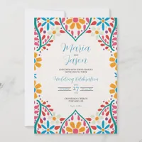 Mexican Floral Colorful Flowers Boda Wedding Invitation