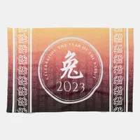 Rabbit 兔 Red Gold Chinese Zodiac Lunar Symbol Kitchen Towel