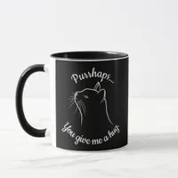 Cute funny humorous cat black white mug