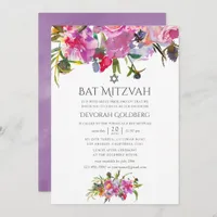 Vintage Floral Watercolor Bat Mitzvah Invitation