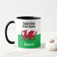 Happy St. David's Day Red Dragon Welsh Flag Mug