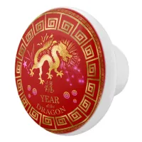 Chinese Zodiac Dragon Red/Gold ID542 Ceramic Knob