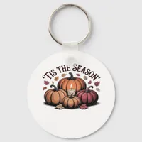 Tis The Season Football Keychain