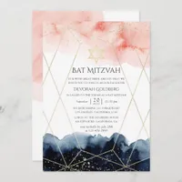 Navy and Blush Watercolor Geometric Bat Mitzvah Invitation