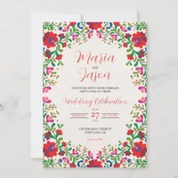 Mexican Floral Elegant Botanical Folkloric Wedding Invitation