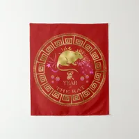 Chinese Zodiac Rat Red/Gold ID542 Tapestry