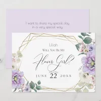 Violet  Peony Flowers  Will You Be My Flower Girl Invitation