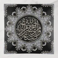 Islam Blessings Arabic Calligraphy Sliver Black Trinket Tray