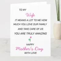 To My Amazing Wife Sweet Mother's Day  Thank You Card