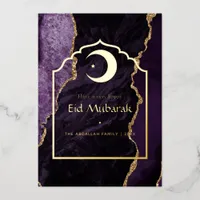 Eid Mubarak Purple and Gold Agate Foil Holiday Car