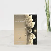 Modern Metallic Gold Floral Wedding Invitation