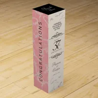 Elegant 37th Alabaster Wedding Anniversary Wine Box