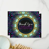 Groovy Glow Blacklight Bat Mitzvah Thank You V2L