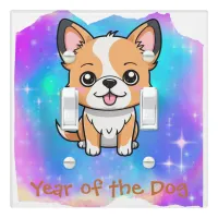 Cute Kawaii Chinese Zodiac Year of the Dog | Light Switch Cover