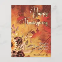 Autumn Sun Revelation 11:17 Happy Thanksgiving  Holiday Postcard