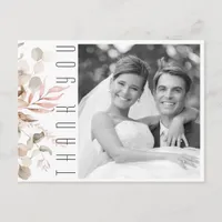 Dreamy Foliage Wedding Thank You Blush Pink ID817 Announcement Postcard