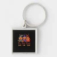 It’s Fall Y’all Halloween Gnomes Pumpkin Vintage Keychain