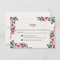 Floral Colorful Fiesta Spanish Wedding RSVP Card