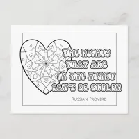 Russian Proverb Coloring Postcard