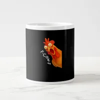 F-Caw-F Chicken Essential Minimal Clean Giant Coffee Mug