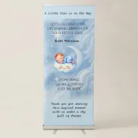 Baby Boy Shower Invite Moonlight Stars Watercolor Retractable Banner