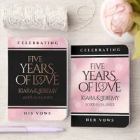 Elegant 5th Rose Quartz Wedding Anniversary Foil Vow Books