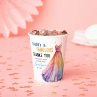 Watercolor Dress 30th Birthday Elegant & Feminine  Paper Cups