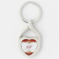 Elegant Gold Red White Wedding Monogram Keychain