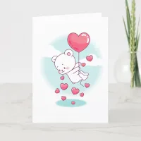 Teddy Bear Heart Balloons Personalized Valentine Holiday Card